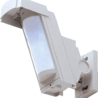 OPTEX HX 40 WIRED OUTDOOR DUAL PIR - NeonSales {{ shop.shopifyCountryName }}