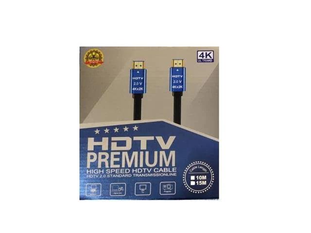 PREMIUM HDMI 4K-60HZ (18 GBPS) CABLE, 4KX2K - 10M - NeonSales South Africa