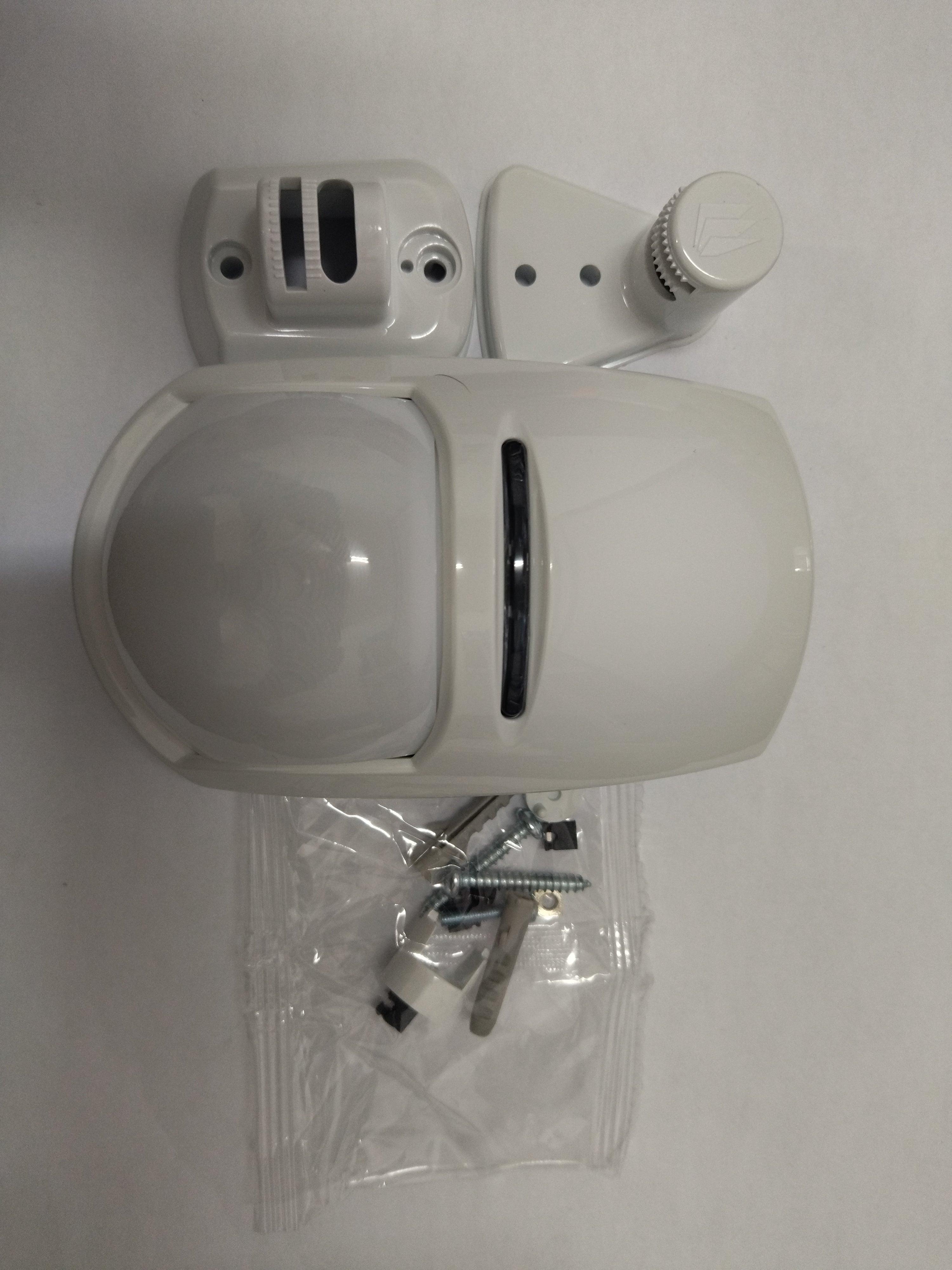 PYRONIX FPKX15DD INDOOR DUAL ELEMENT PIR - NeonSales {{ shop.shopifyCountryName }}