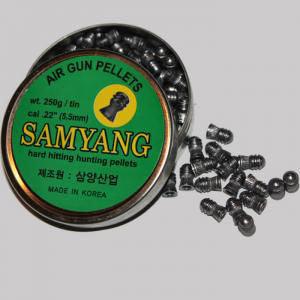 SAMYANG 5.5MM HARD HITTING DOMED PELLETS 28.4GR - NeonSales {{ shop.shopifyCountryName }}