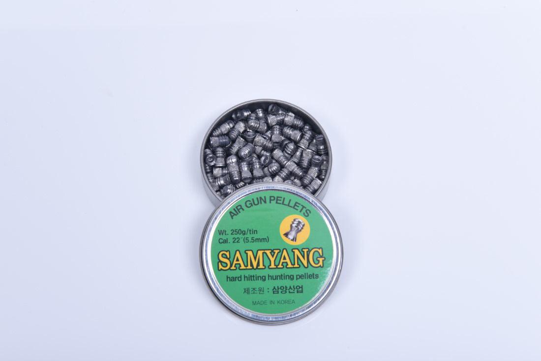 SAMYANG 5.5MM HARD HITTING DOMED PELLETS 28.4GR - NeonSales {{ shop.shopifyCountryName }}