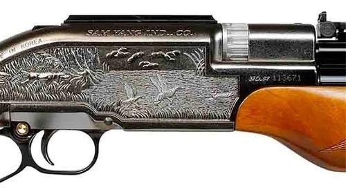 SUMATRA 2500, 500CC, 6 SHOT PCP RIFLE 5.5MM - NeonSales {{ shop.shopifyCountryName }}