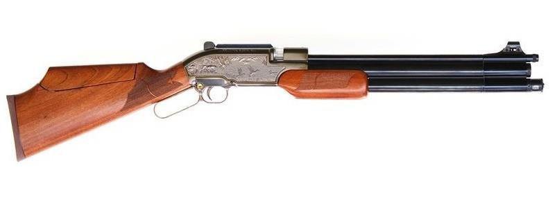 SUMATRA PCP AIR RIFLE 5.5MM