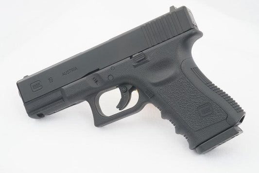 UMAREX 5.8358 GLOCK 19 GEN 3 CO2 PISTOL - NeonSales {{ shop.shopifyCountryName }}