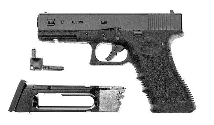 UMAREX 5.8361 GLOCK 17 GEN 3 (BB) CO2 PISTOL COMBO - NeonSales South Africa