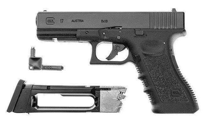 UMAREX GLOCK 17 BLOWBACK COMBO+1500 BB'S+5 GAS - NeonSales South Africa