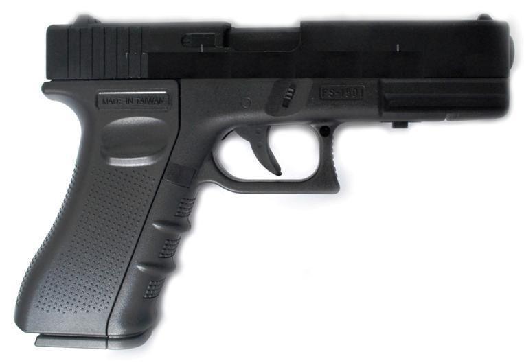 UNBRANDED GLOCK 17 CO2 GAS PISTOL - NeonSales South Africa