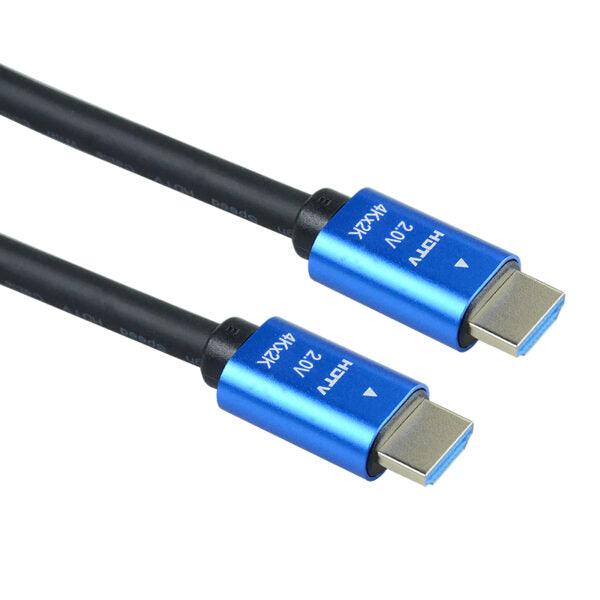 UNBRANDED HDMI 4K PREMIUM CABLE - 20M - NeonSales {{ shop.shopifyCountryName }}