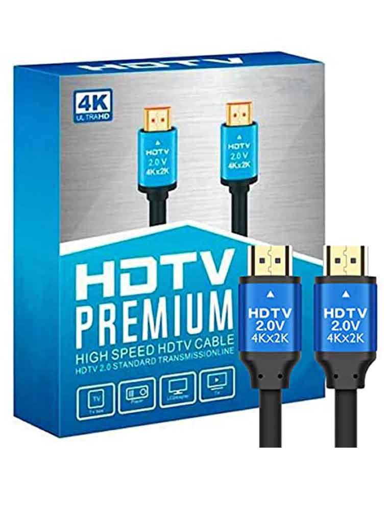 UNBRANDED HDMI 4K PREMIUM CABLE - 20M - NeonSales {{ shop.shopifyCountryName }}