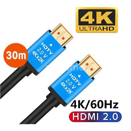UNBRANDED HDMI 4K PREMIUM CABLE - 30M - NeonSales {{ shop.shopifyCountryName }}