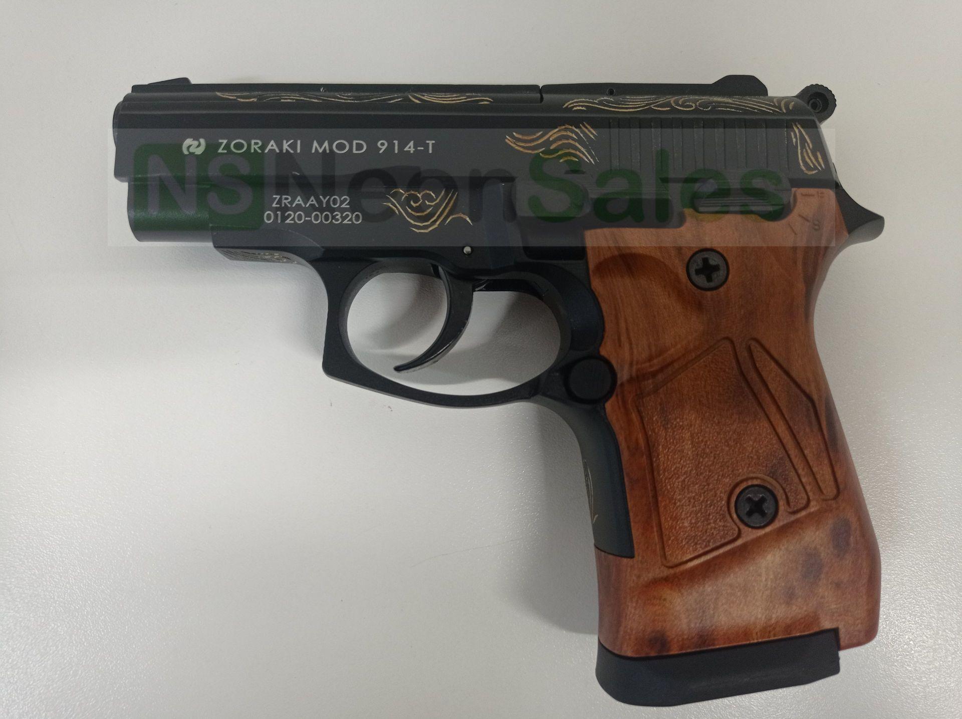 ZORAKI MOD 914-T BLANK GUN - BLACK - NeonSales {{ shop.shopifyCountryName }}
